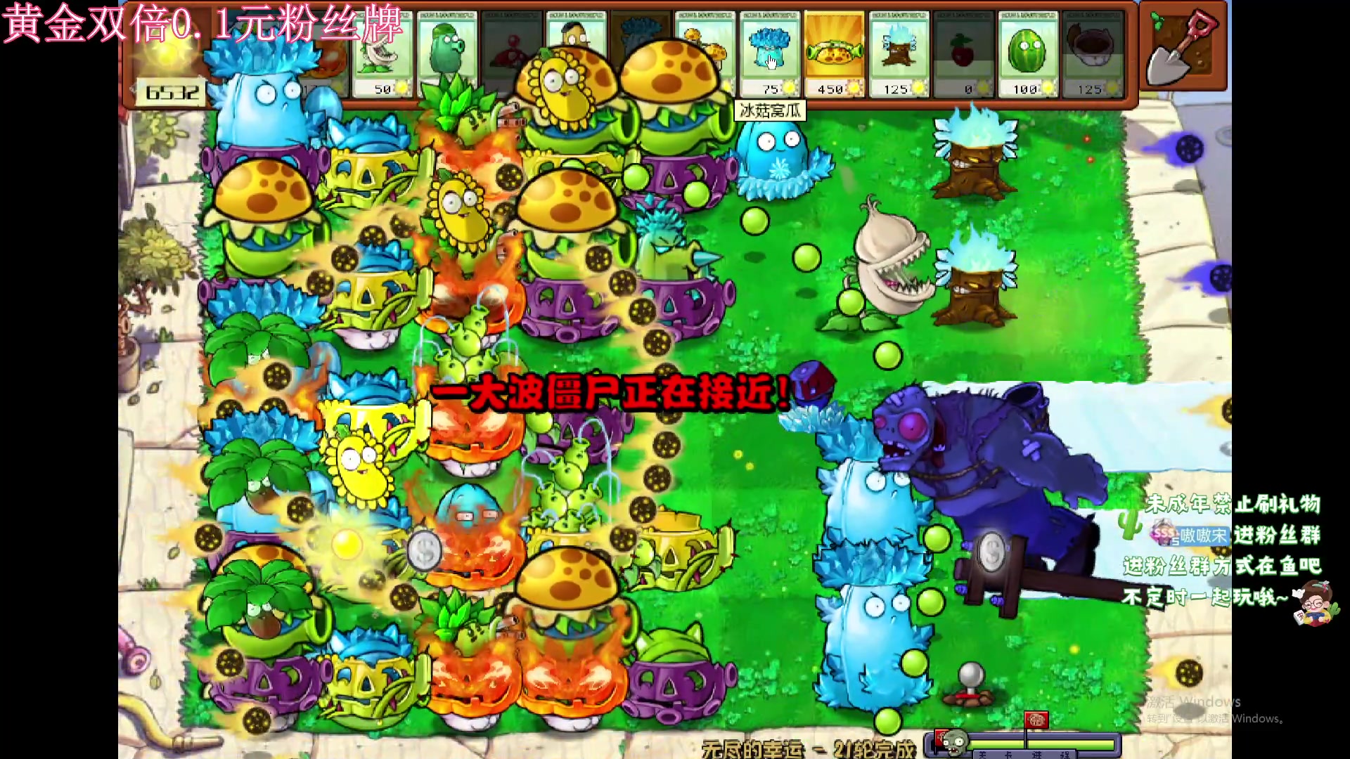 【2024-5-5 6点场】小小宋OAO:✨小小宋✨开心快乐每一天！