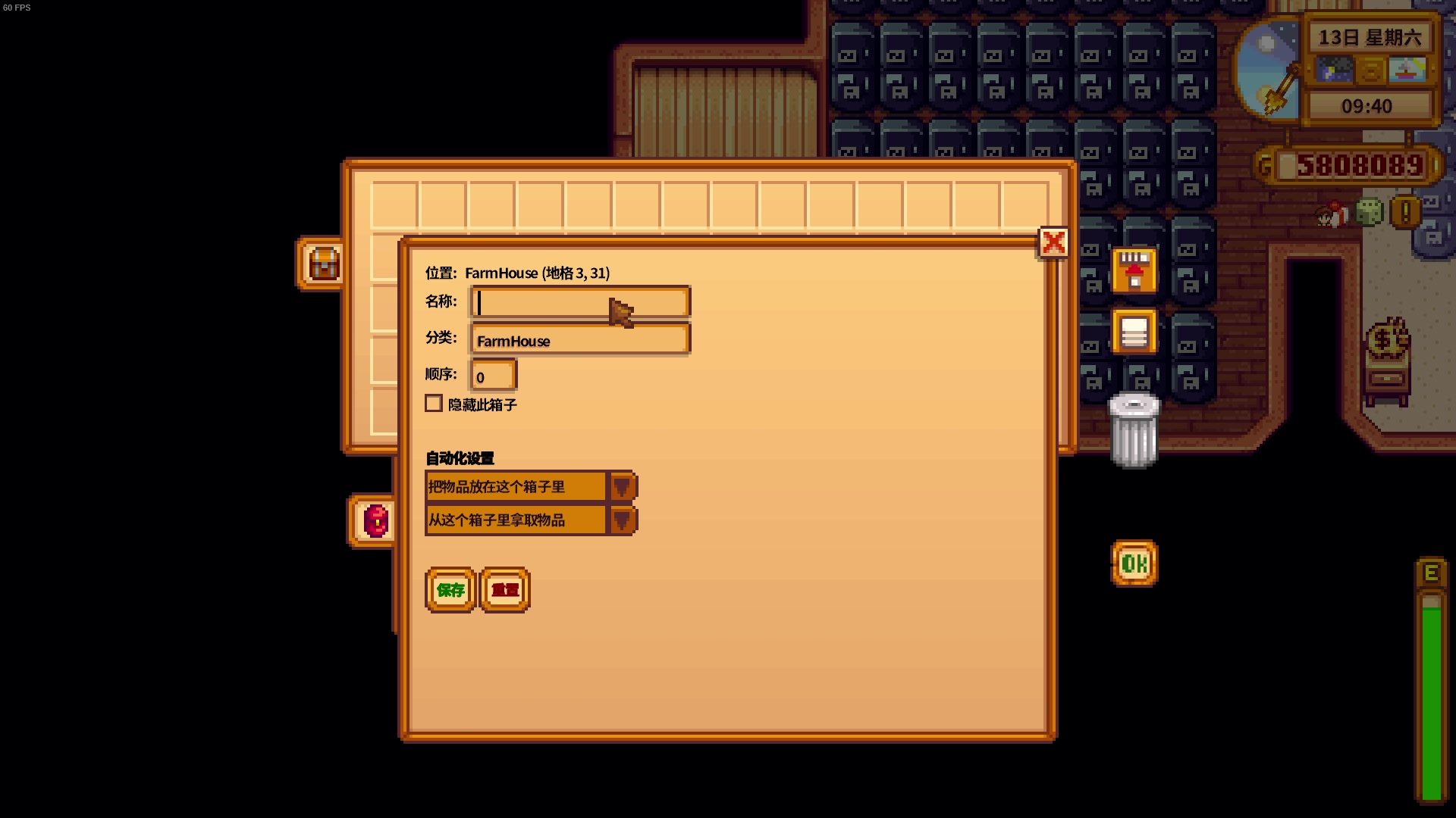 【2024-05-05 15点场】主播帝王：帝帝的游戏教室