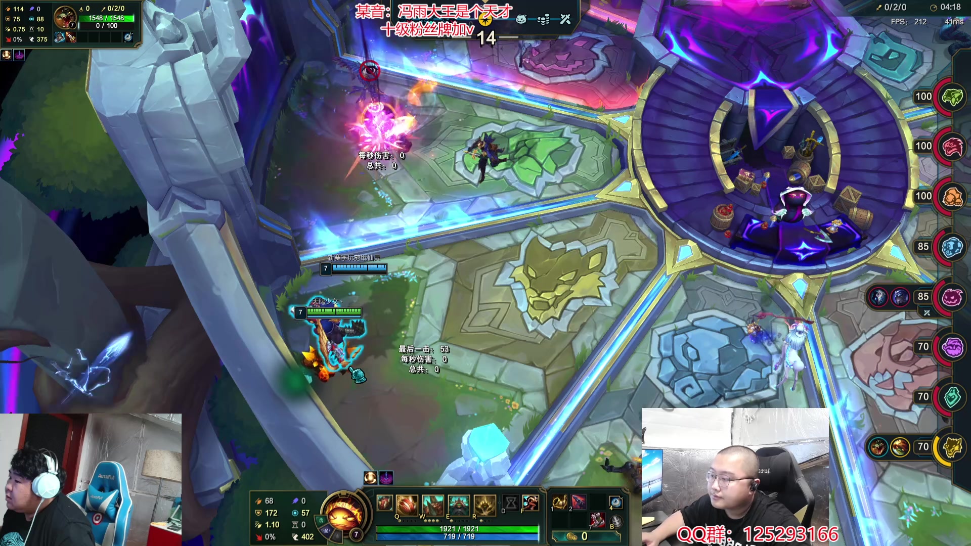 【2024-05-05 18点场】驴酱的冯雨大王：节日快乐，小青年们！