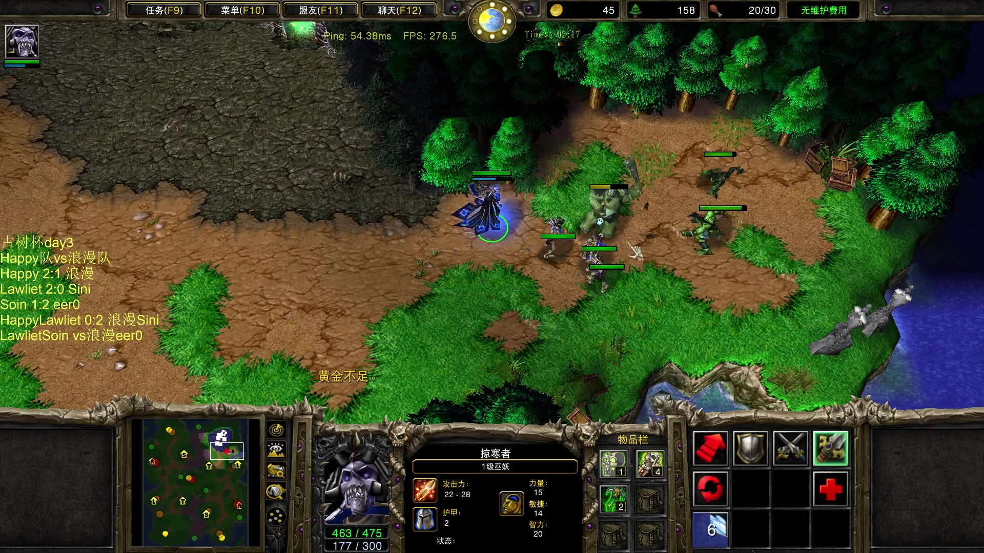 【2024-05-04 21点场】iameer0：【直播】6点古树杯