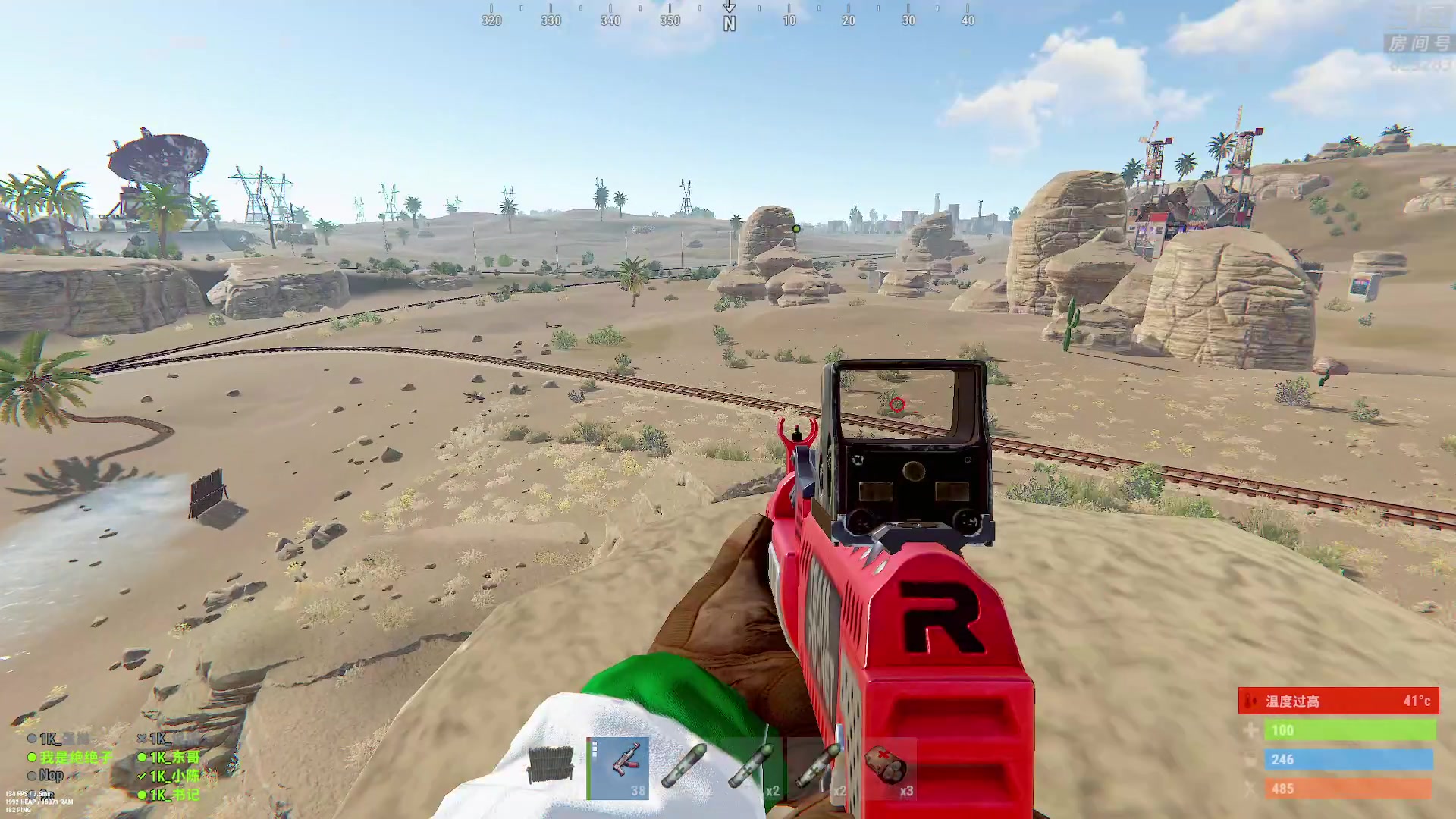 【2024-05-05 03点场】1K黄辉冯：黄辉冯：最好玩的生存游戏~