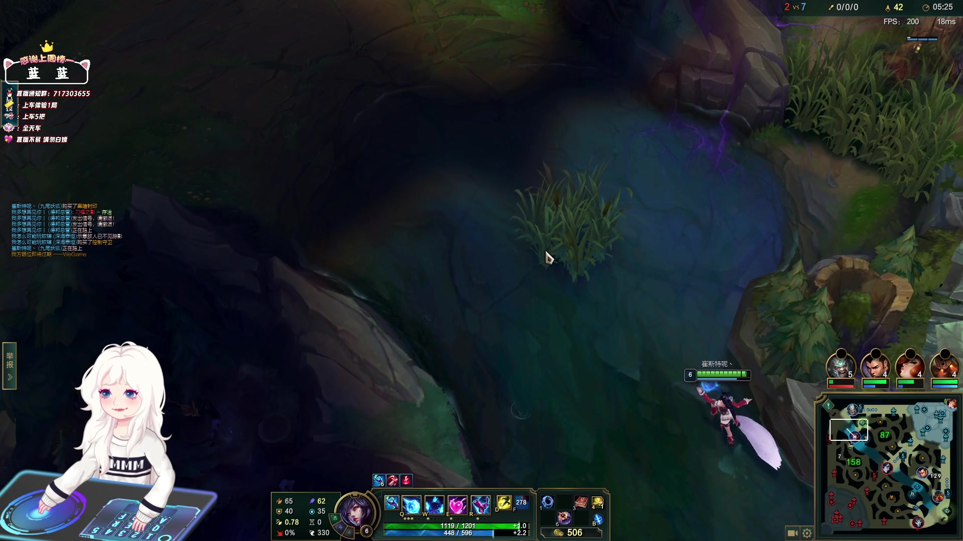 【2024-05-03 21点场】苏宛儿丶：宗师妹妹：五一节快乐