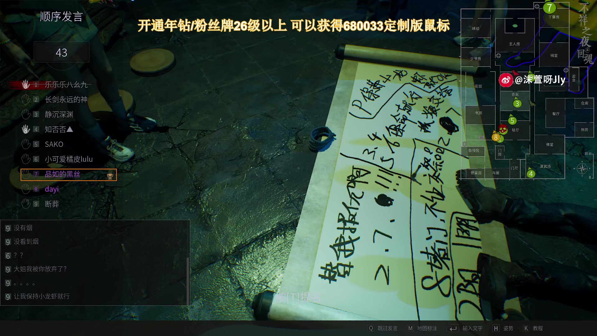 【2024-05-05 03点场】大姨是憨批沫萱QvQ：【大姨】PCL春季赛第5阶段