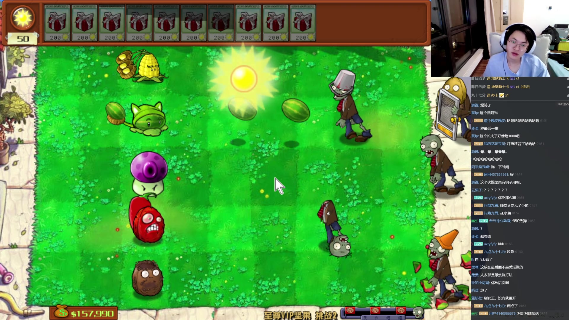 【2024-05-05 01点场】小小娥1：爱人先爱己！