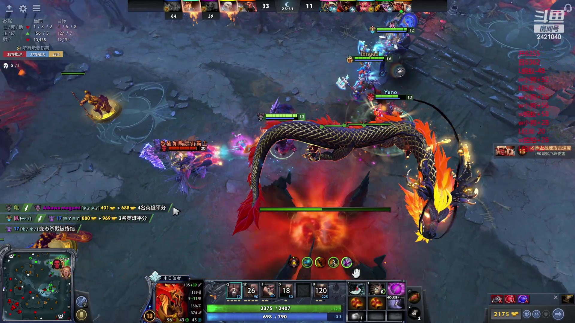 【2024-05-04 02点场】三酒OuO：永远都要做一束光