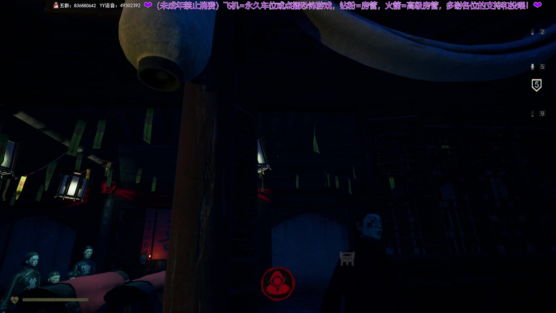 【2024-05-04 21点场】谭机霸开播了：⭐不恐怖⭐五一加播不加价！