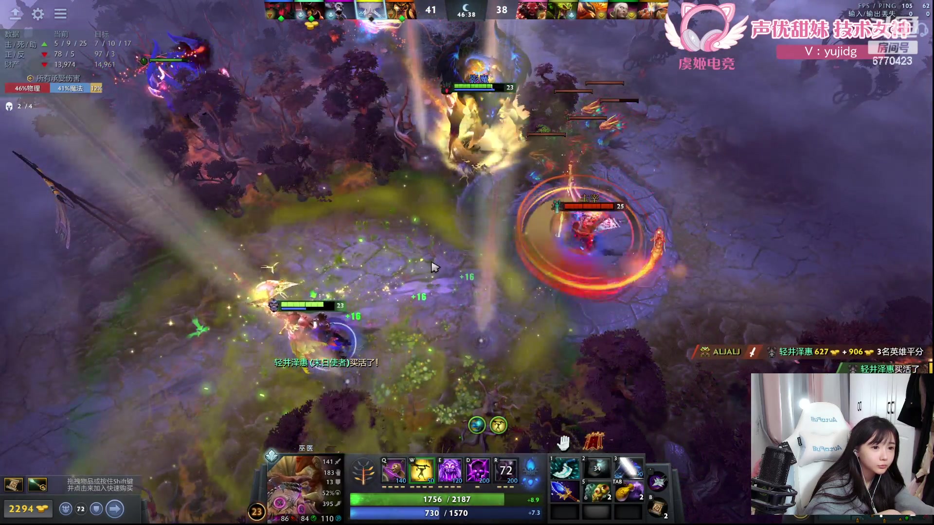 【2024-05-05 19点场】塔莉娅QAQ：社恐文静内向的小女生