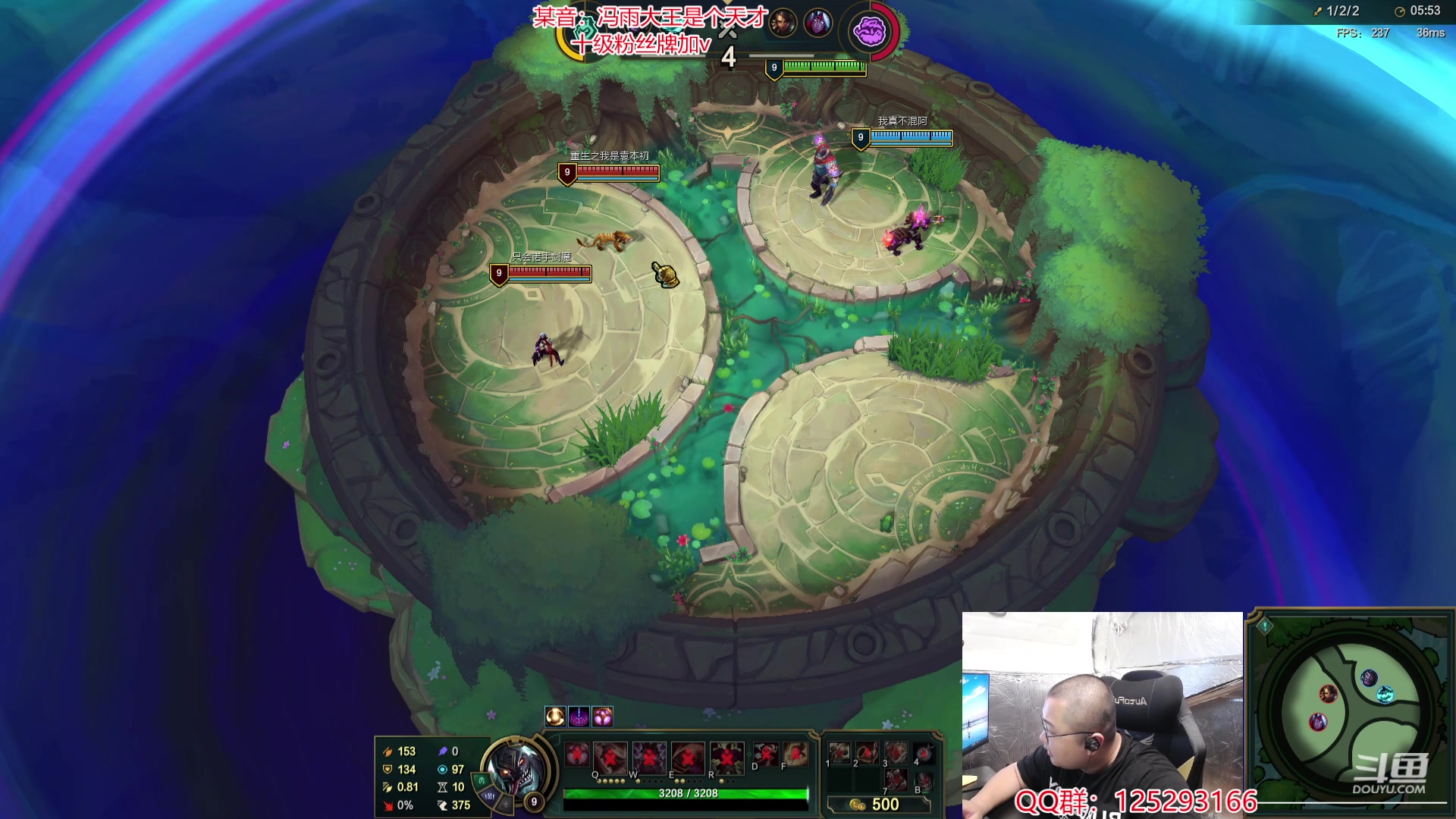 【2024-05-05 12点场】驴酱的冯雨大王：节日快乐，小青年们！