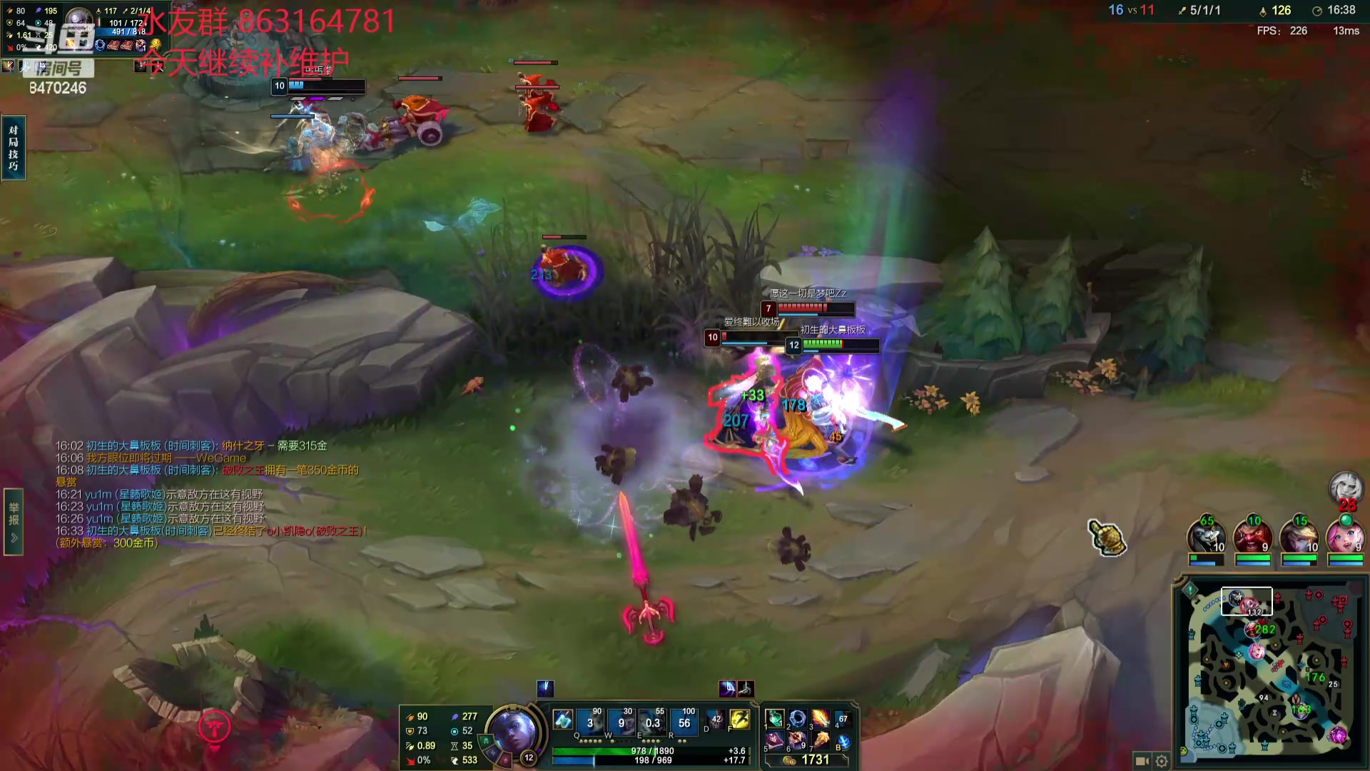 【2024-05-04 22点场】小老板丶艾克：每天都是维护环节