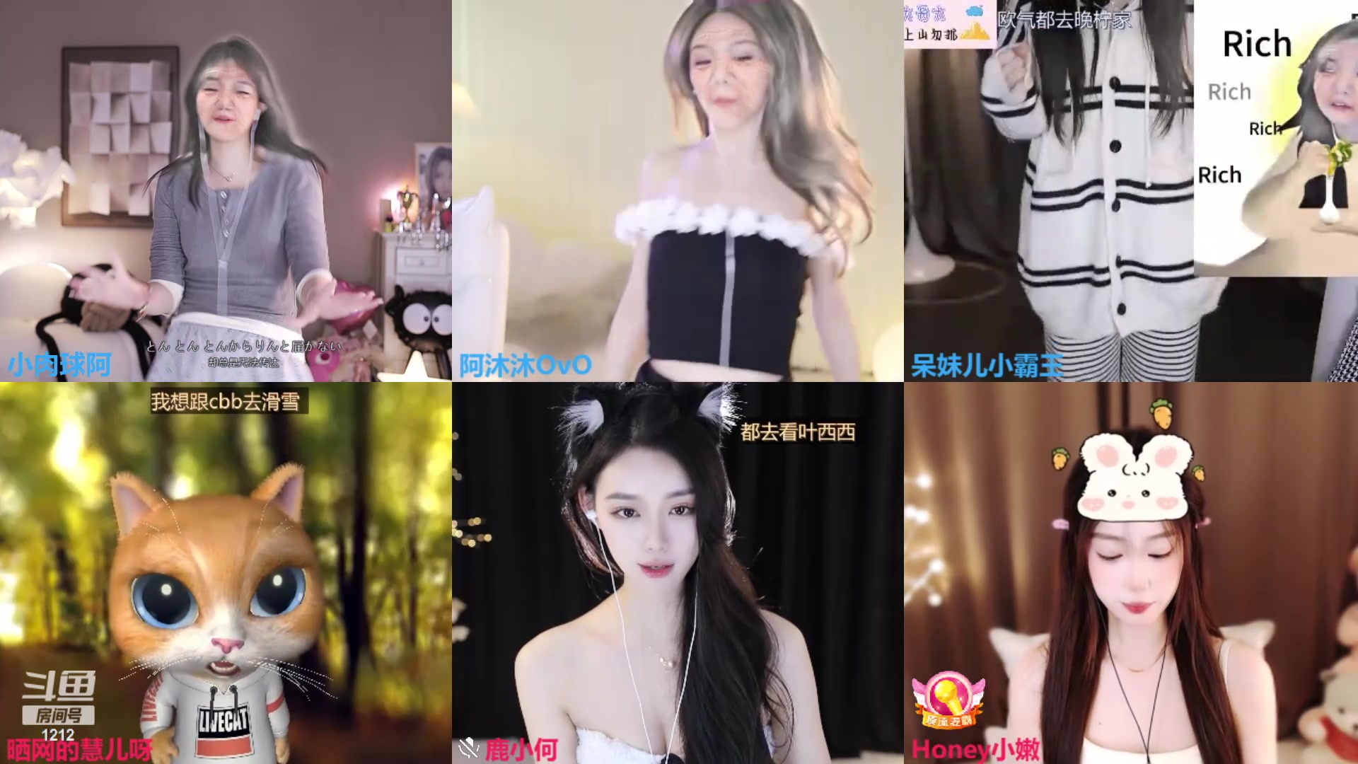 【2024-05-05 16点场】小肉球阿：爱笑的女孩运气不会差~