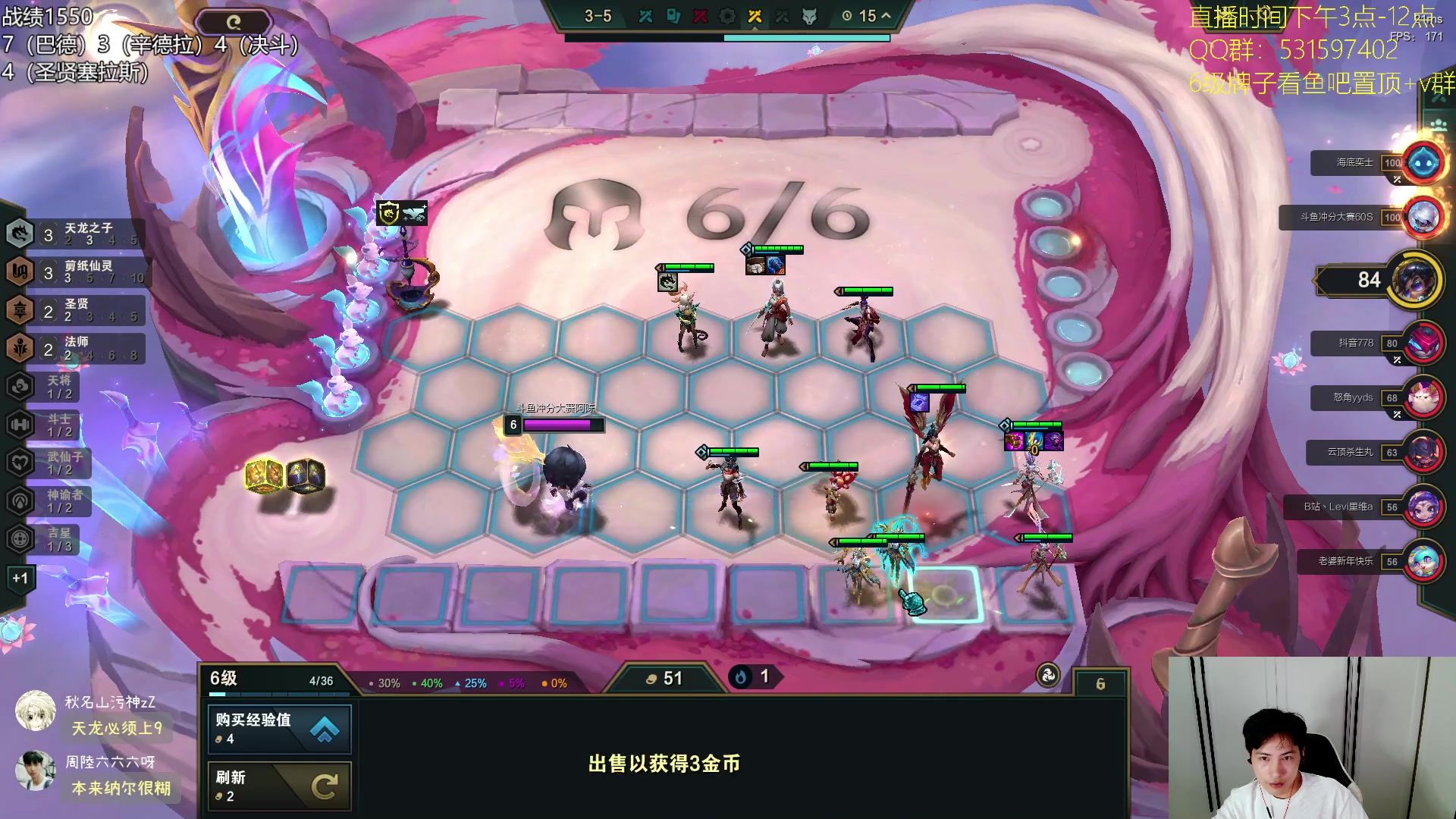 【2024-05-05 17点场】阿陈ctw：备战网吧赛，国服上分