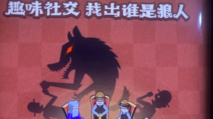 【2024-5-5 18点场】x余生请多指教x:点点关注不迷路 1255660