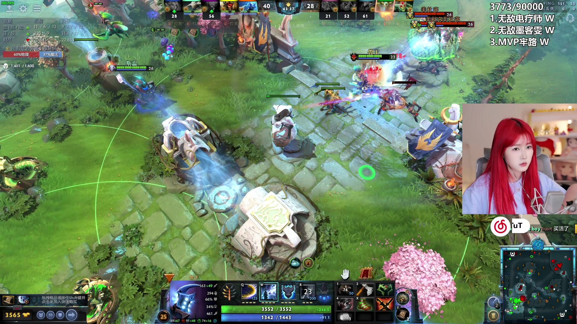 【2024-05-04 22点场】A妹A妹：【呆猪】10011