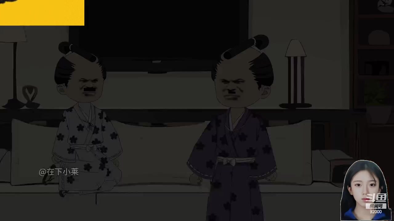 【2024-05-05 09点场】呆妹儿小霸王：【呆妹】一起see
