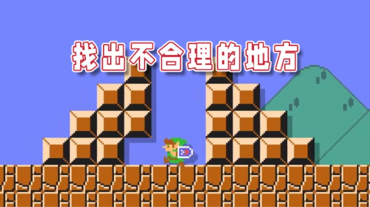 【超级小桀】你的好友1-1质检员已上线！