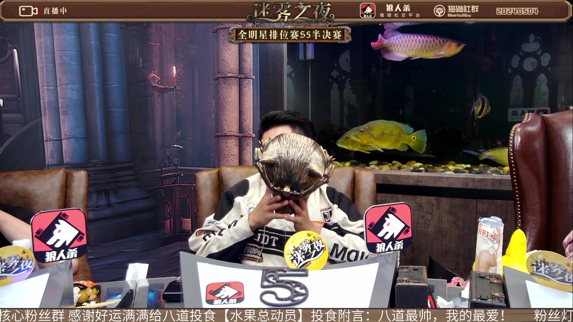 【2024-05-04 22点场】李锦2211：S5半决赛