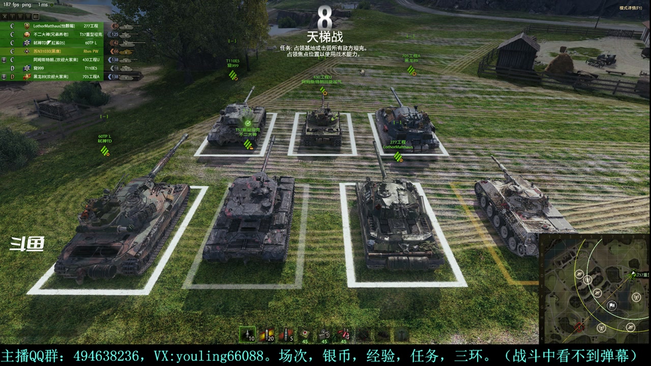 【2024-05-04 17点场】暗夜幽霊：幽靈：天梯