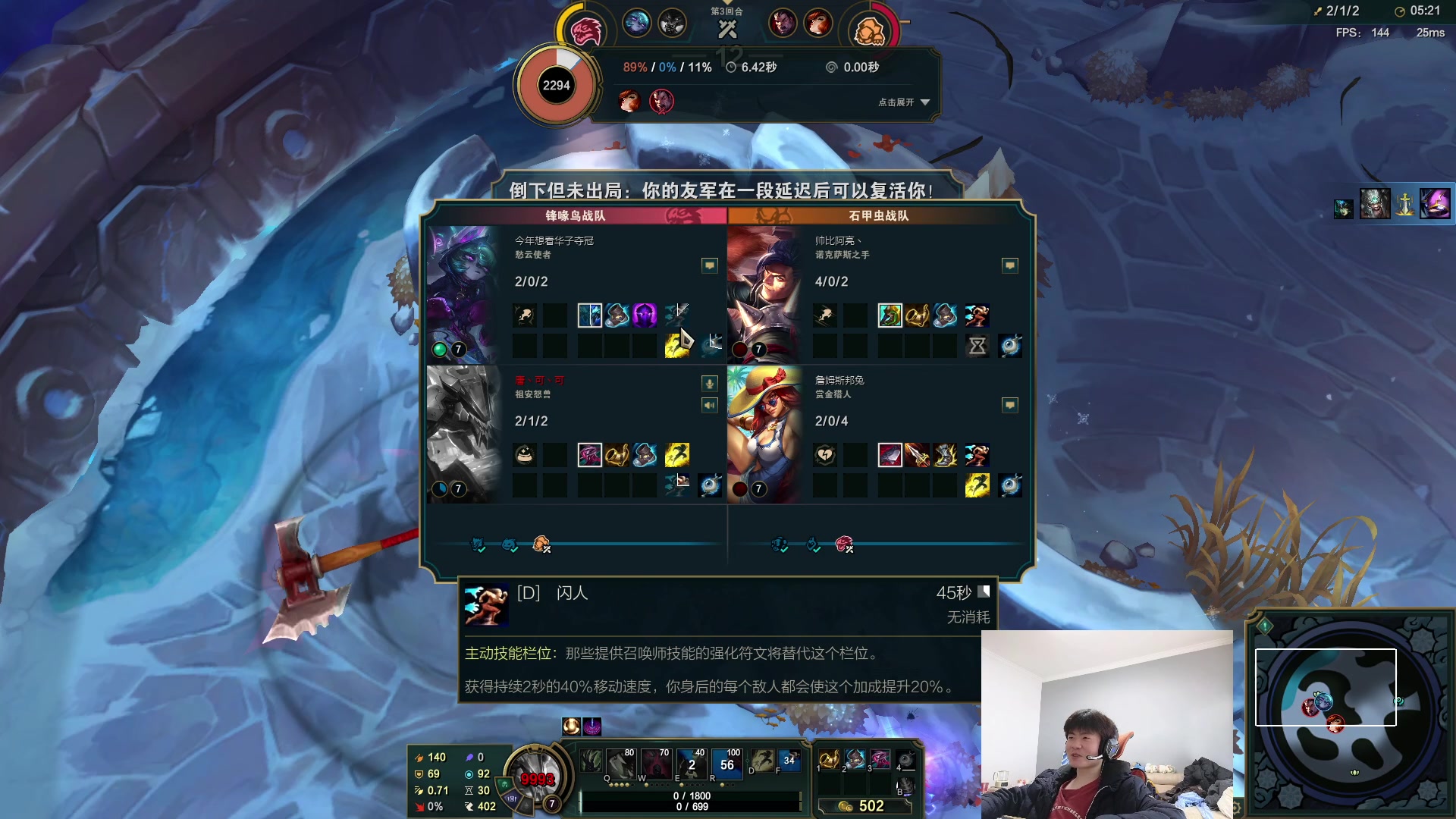 【2024-05-05 16点场】何二抛zZ：二抛：斗魂竞技场 斗帝版！~