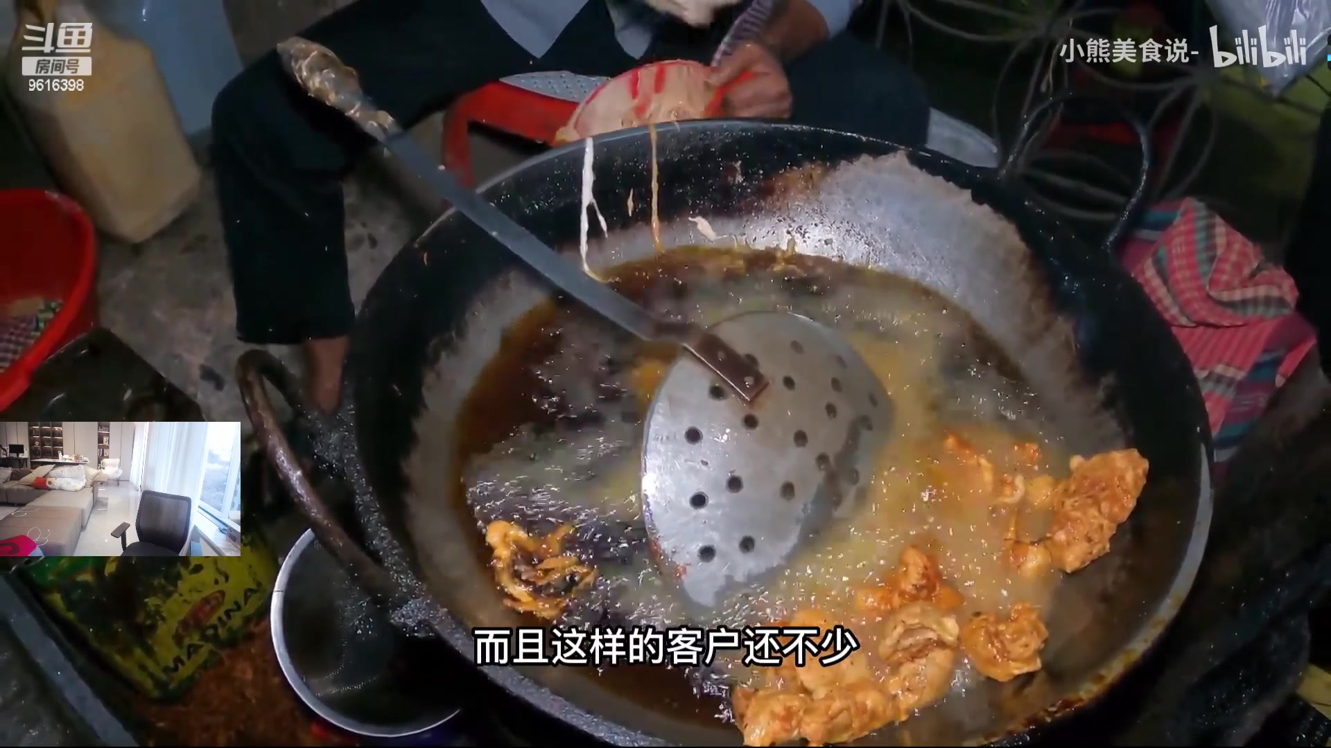 【2024-05-04 18点场】你的琳皇无限猖狂：你的琳皇无限扫码9616398