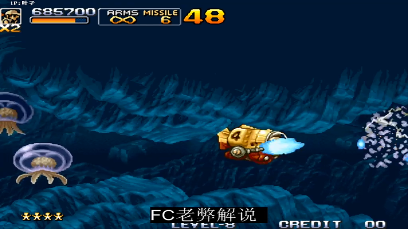 【绝区零】FC老弊的精彩时刻 20240505 00点场