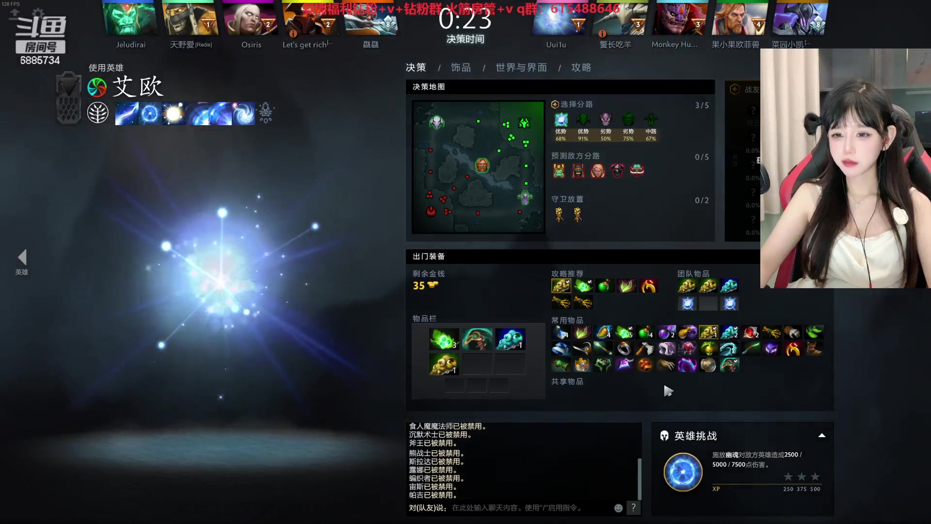 【2024-05-04 22点场】Uui1u：【UUi】五一快乐 辛苦啦宝宝们