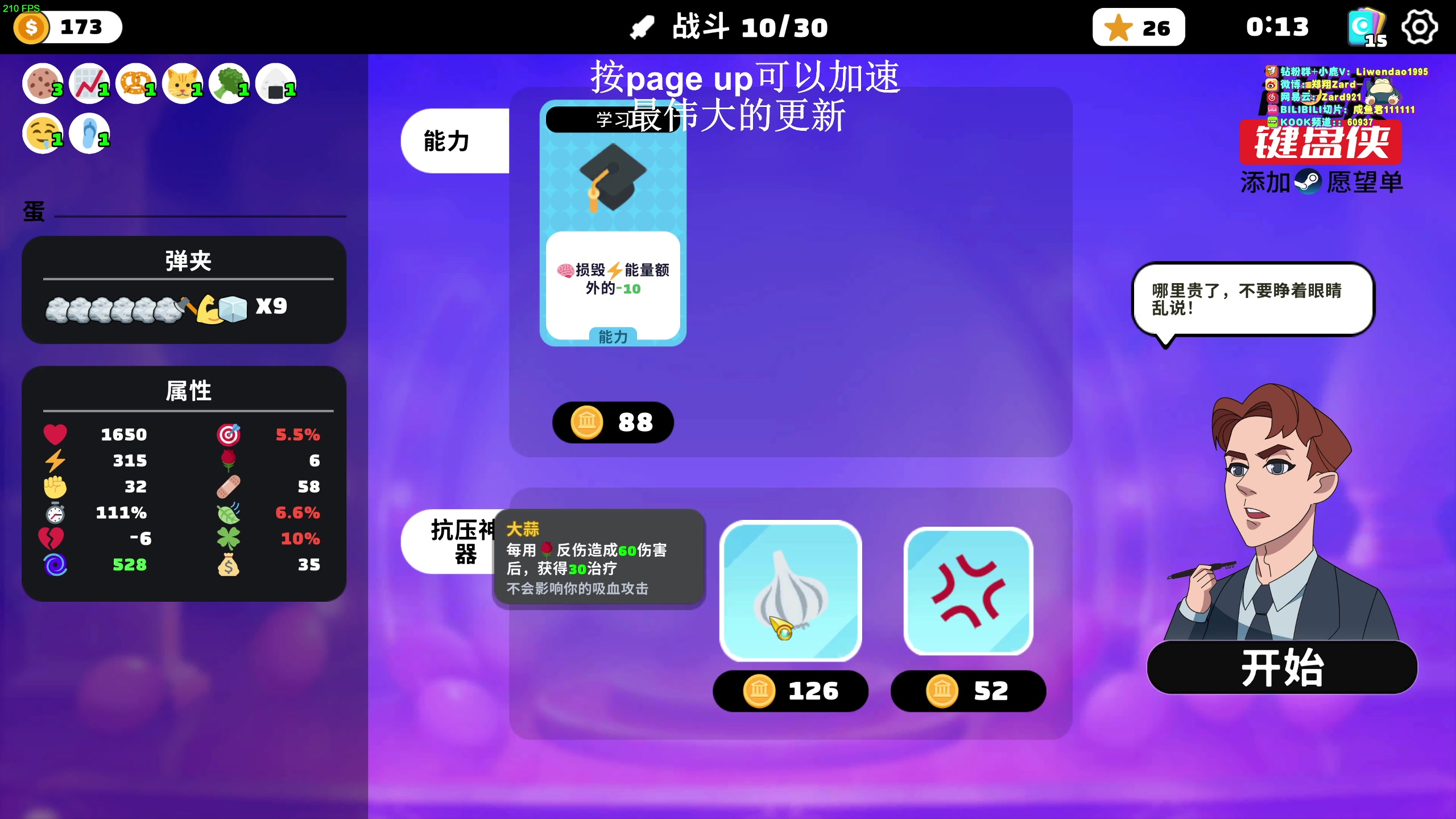 【2024-05-05 19点场】zard1991：zard1991-chill dude