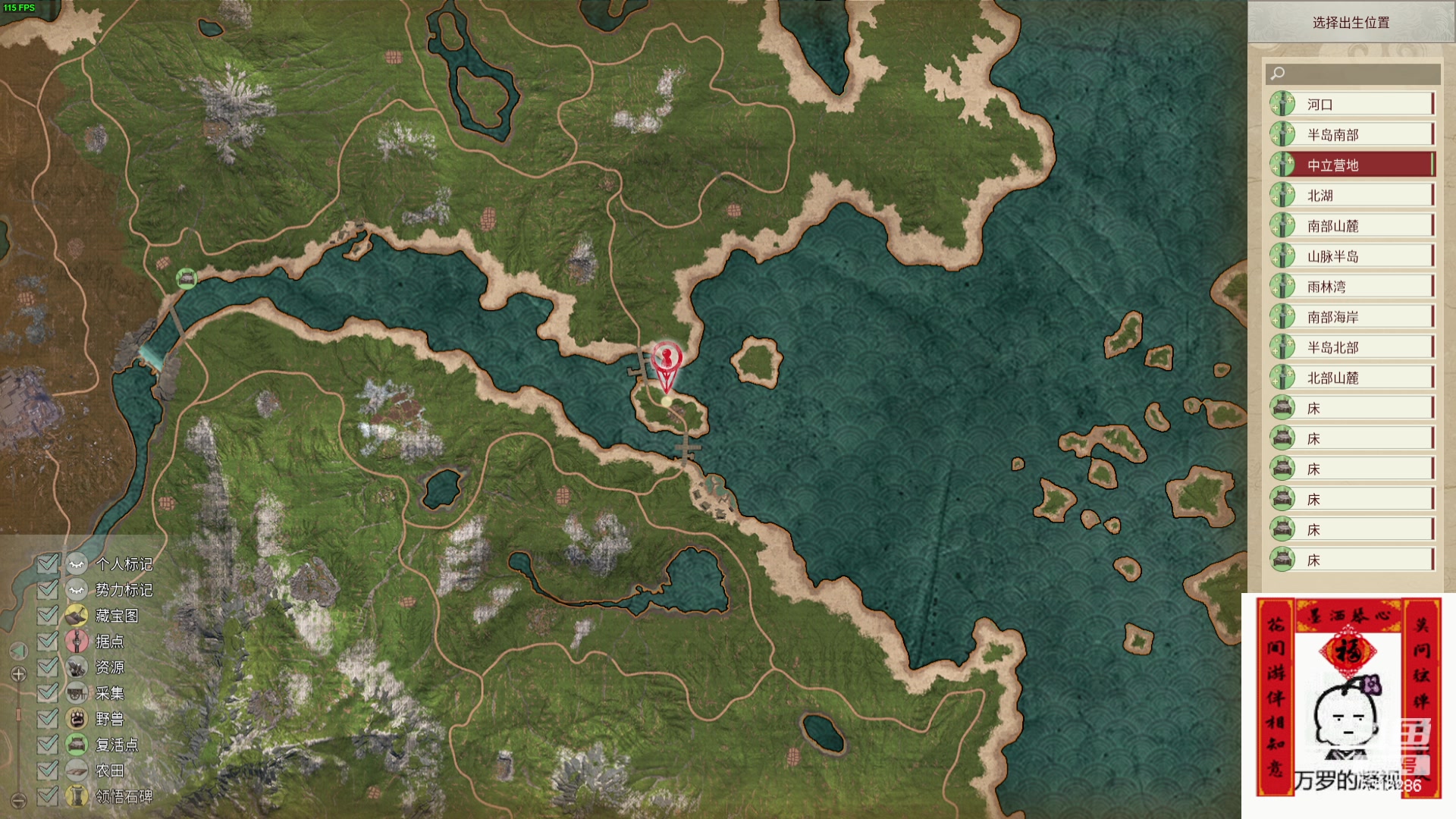 【2024-05-05 20点场】菜到极致小兰摧：五一七天乐 5318286