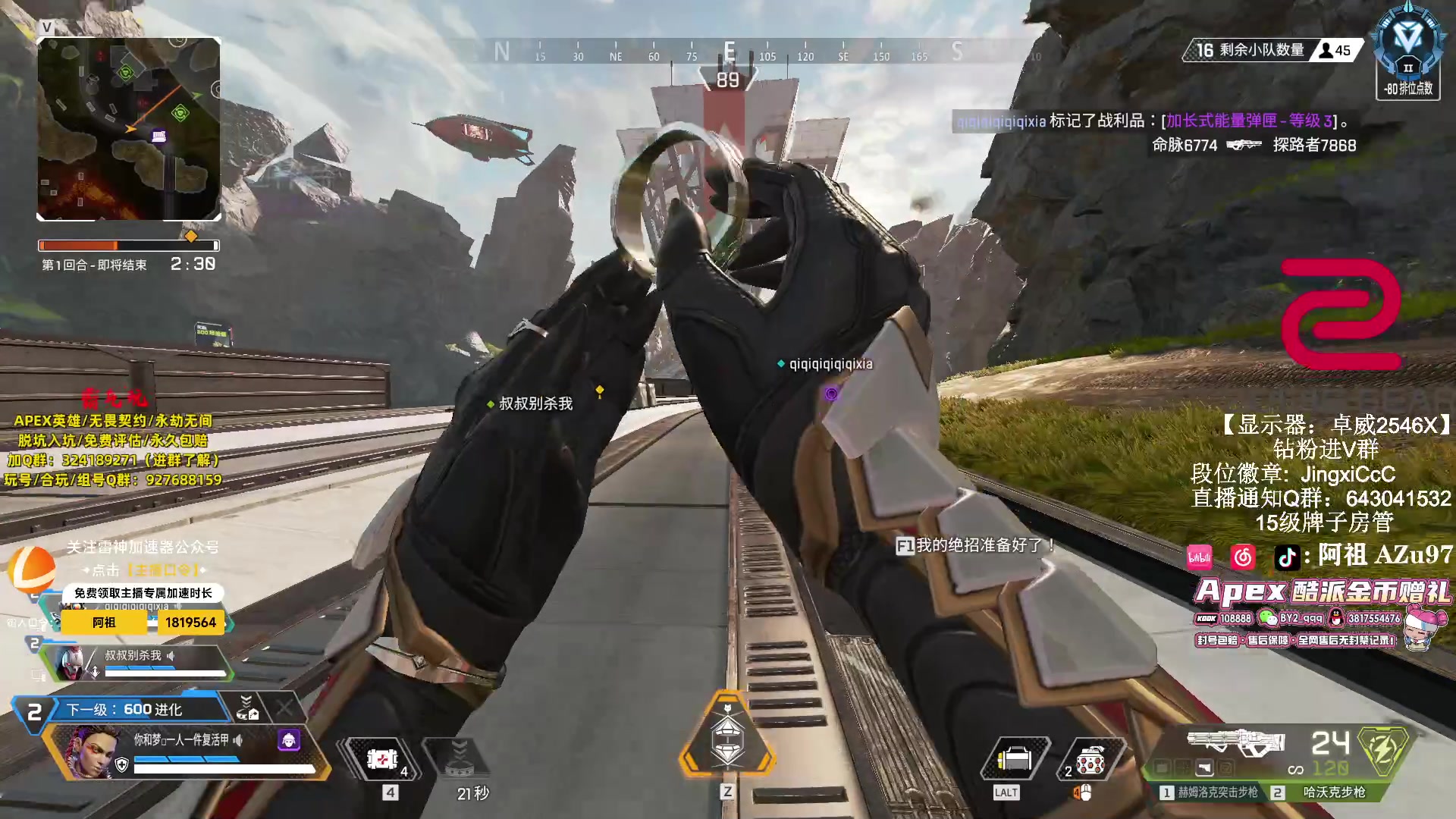 【2024-05-04 22点场】阿祖AZu2tap：保猎！！！！！！