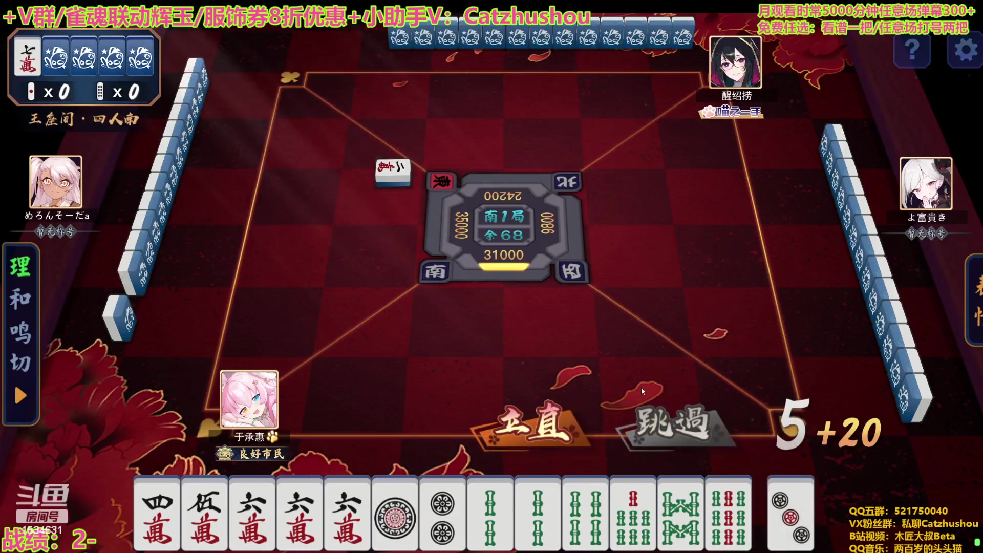 【2024-05-01 21点场】拓麻合鸟子：五一帕鲁节快乐）铁皮双倍
