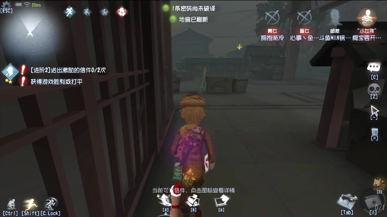 【2024-05-05 08点场】MIN锅锅：青训人皇等你来
