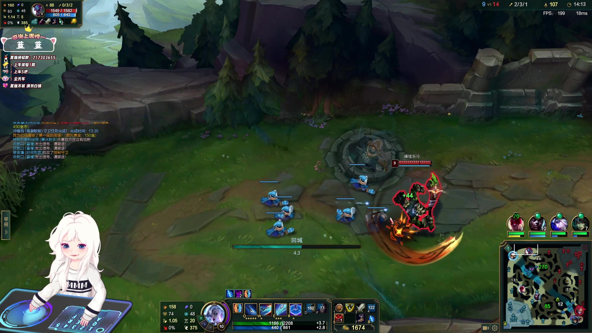 【2024-05-03 12点场】苏宛儿丶：宗师妹妹：五一节快乐