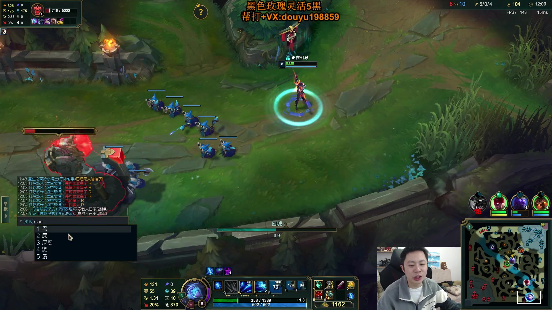 【2024-05-04 13点场】主播阿迎：阿迎寒冰：熟练度天花板细节教学