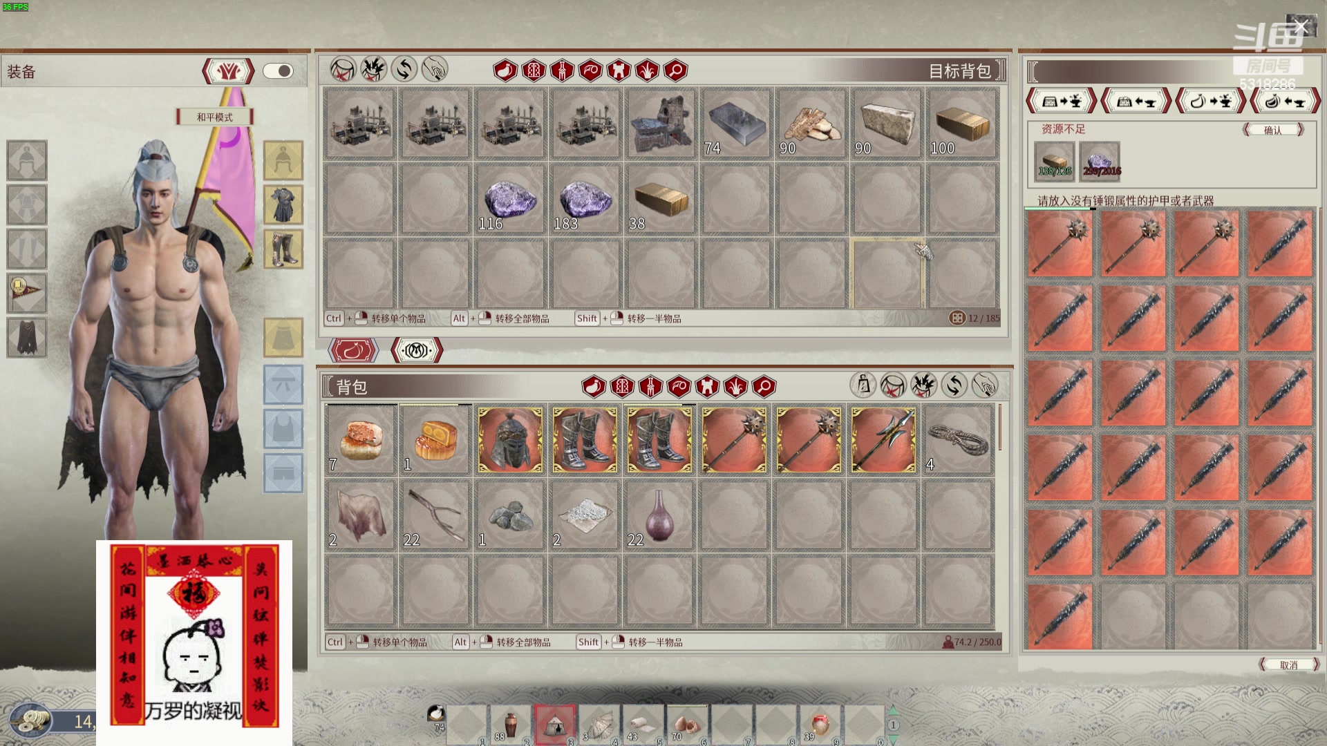 【2024-05-05 16点场】菜到极致小兰摧：五一七天乐 5318286