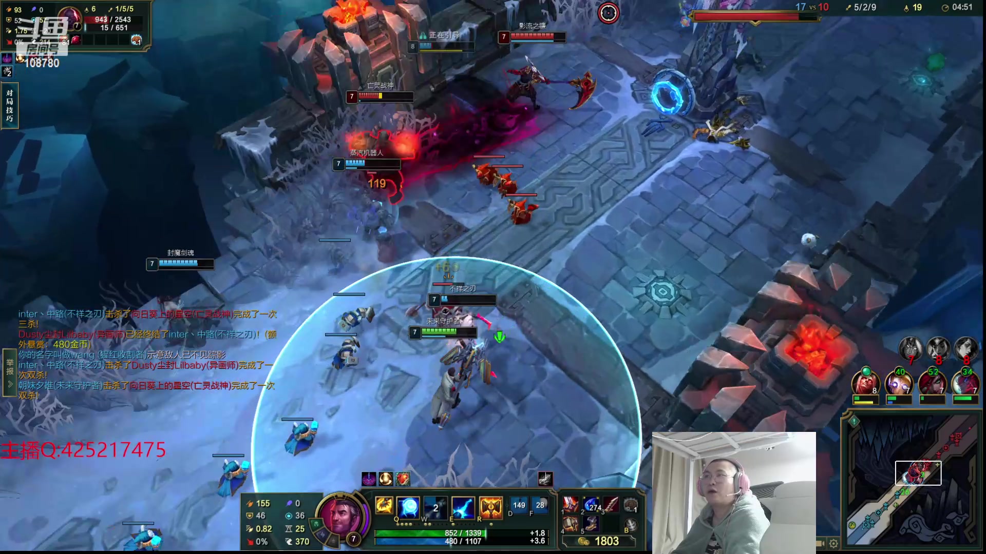 【2024-05-05 00点场】兮饭锐雯：大乱斗小王子来了哦