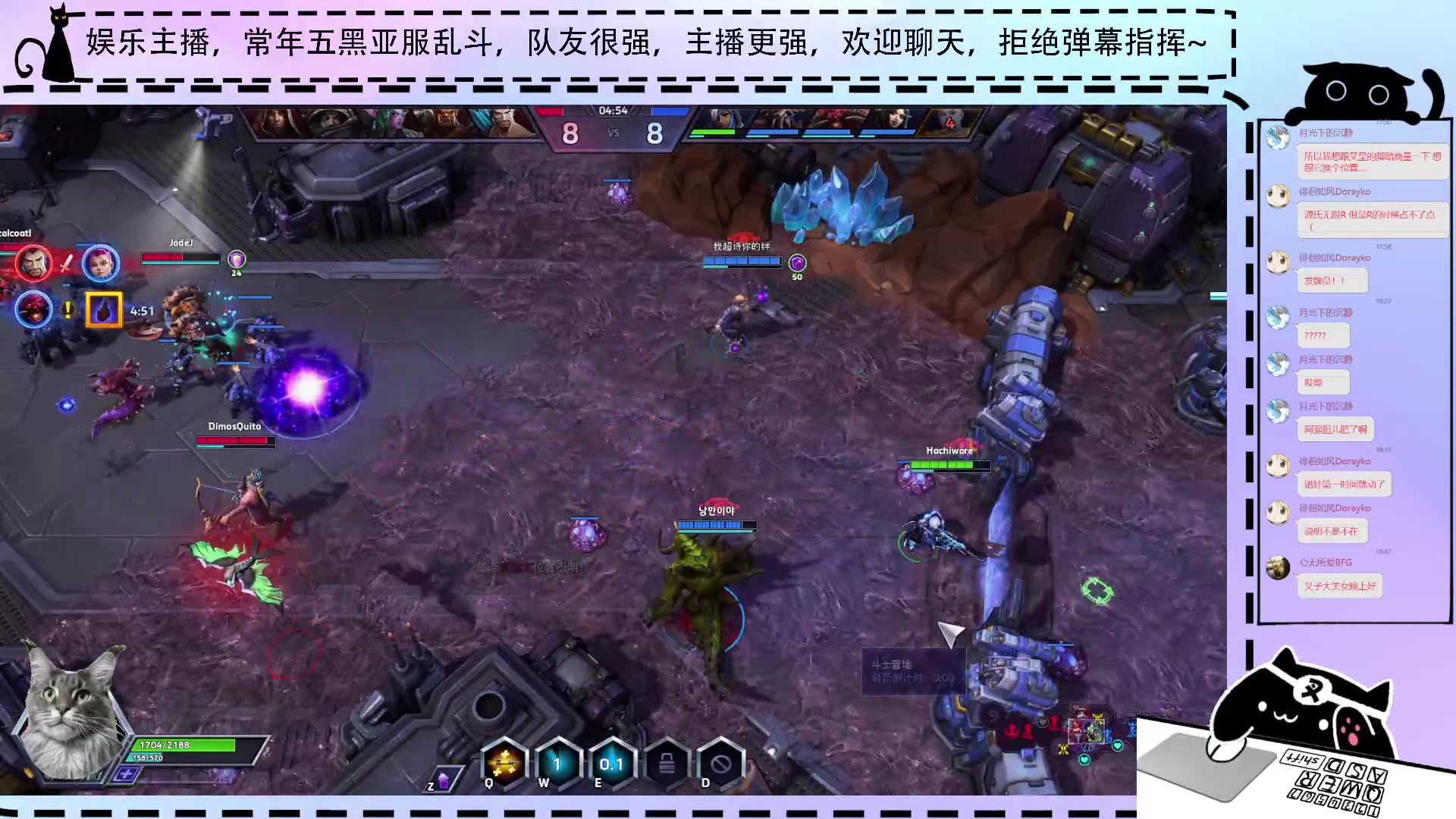 【2024-05-04 18点场】叉子是最可爱的：【叉子】爱乱斗的大美女