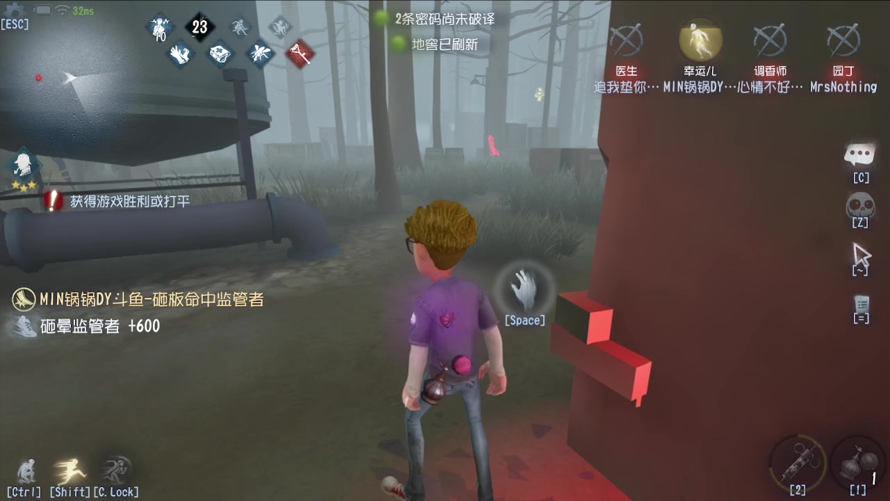 【2024-05-05 12点场】MIN锅锅：青训人皇等你来