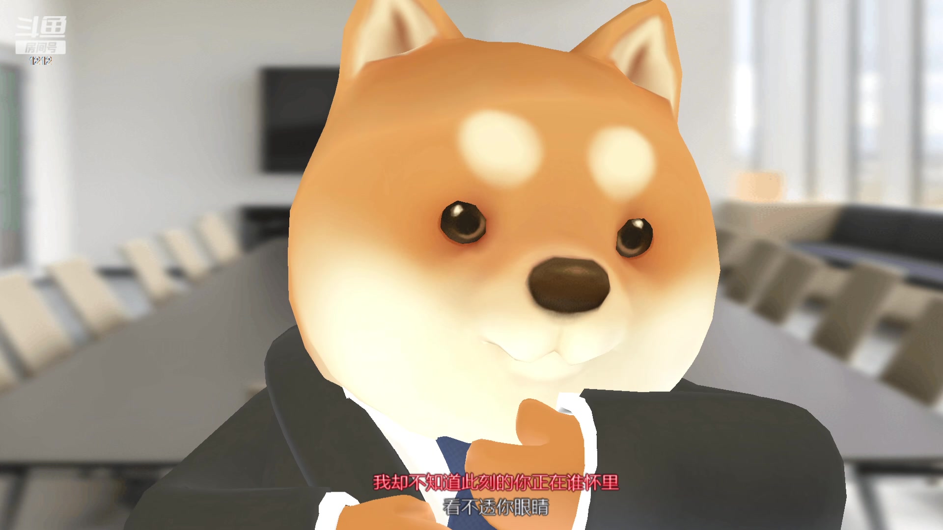 【2024-05-05 01点场】小肉球阿：爱笑的女孩运气不会差~