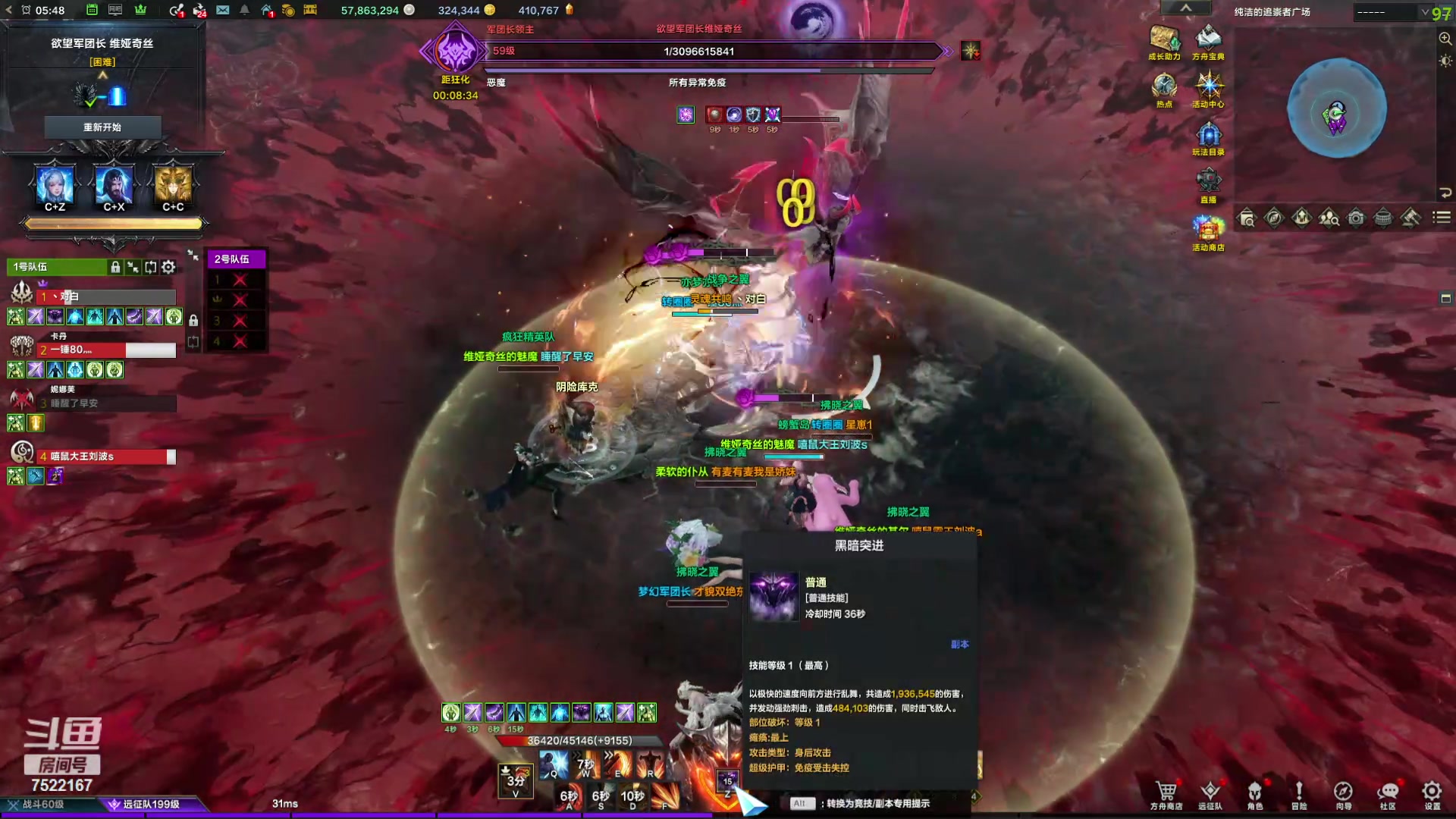 【2024-05-05 05点场】螃蟹Sam：【螃蟹】劳动人民最光荣！