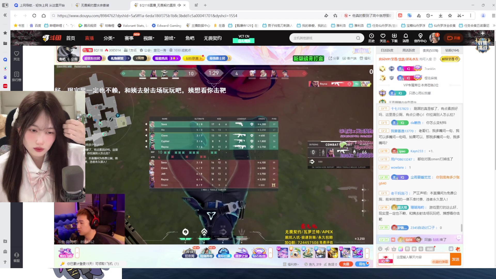 【2024-05-04 22点场】咕噜橙o：就让这一轮月华，照彻万川