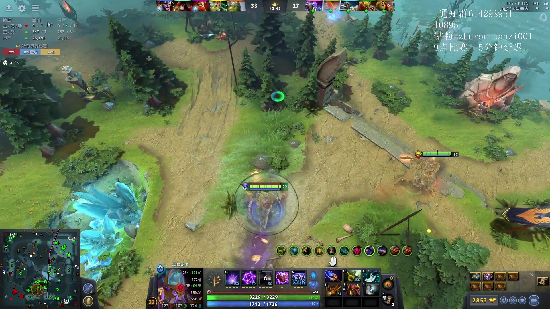 【2024-05-05 20点场】斗帝Yang：技术主播不搞笑！