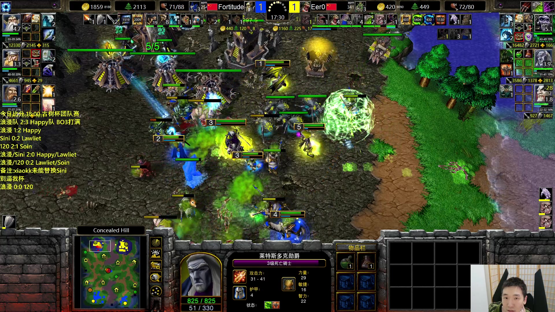 【2024-05-04 21点场】Infi小王：【直播】18:00开播古树杯哈队vs毕队