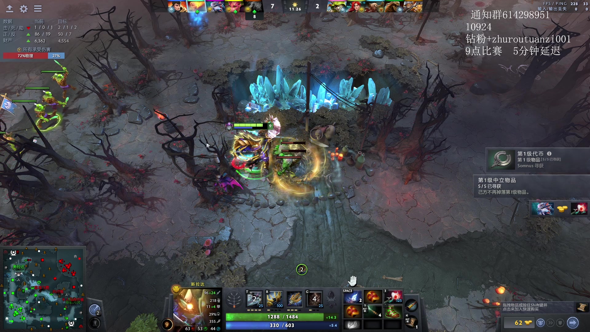 【2024-05-05 21点场】斗帝Yang：技术主播不搞笑！