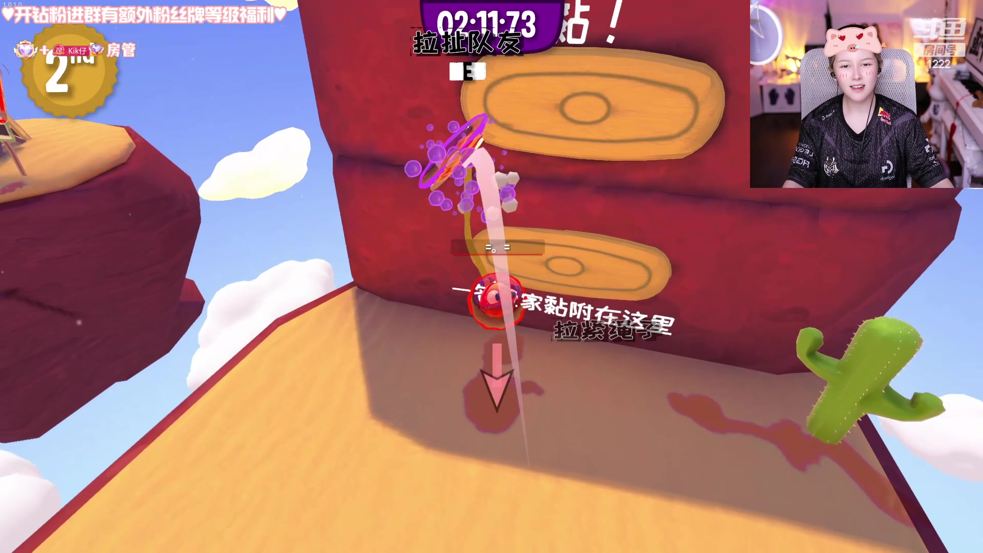 【2024-05-05 19点场】Kiki仔ovo：【ki仔】早上好世界