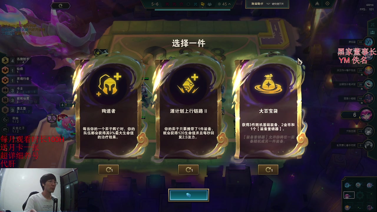 【2024-05-05 04点场】刻晴天下第一优雅：我的腰带，在哪里？
