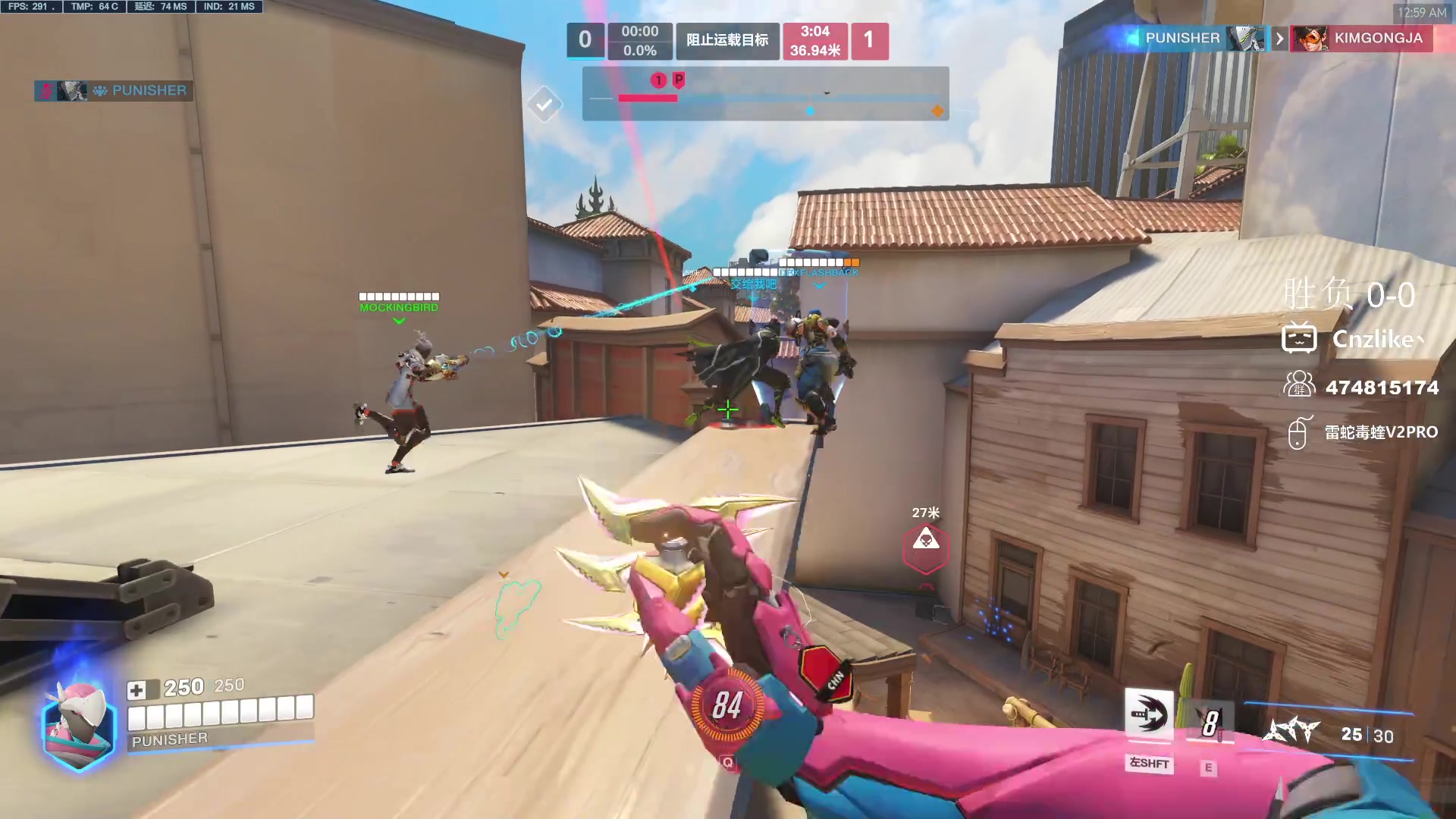 【2024-05-05 00点场】Cnzlike：感冒了就得玩ow！！！