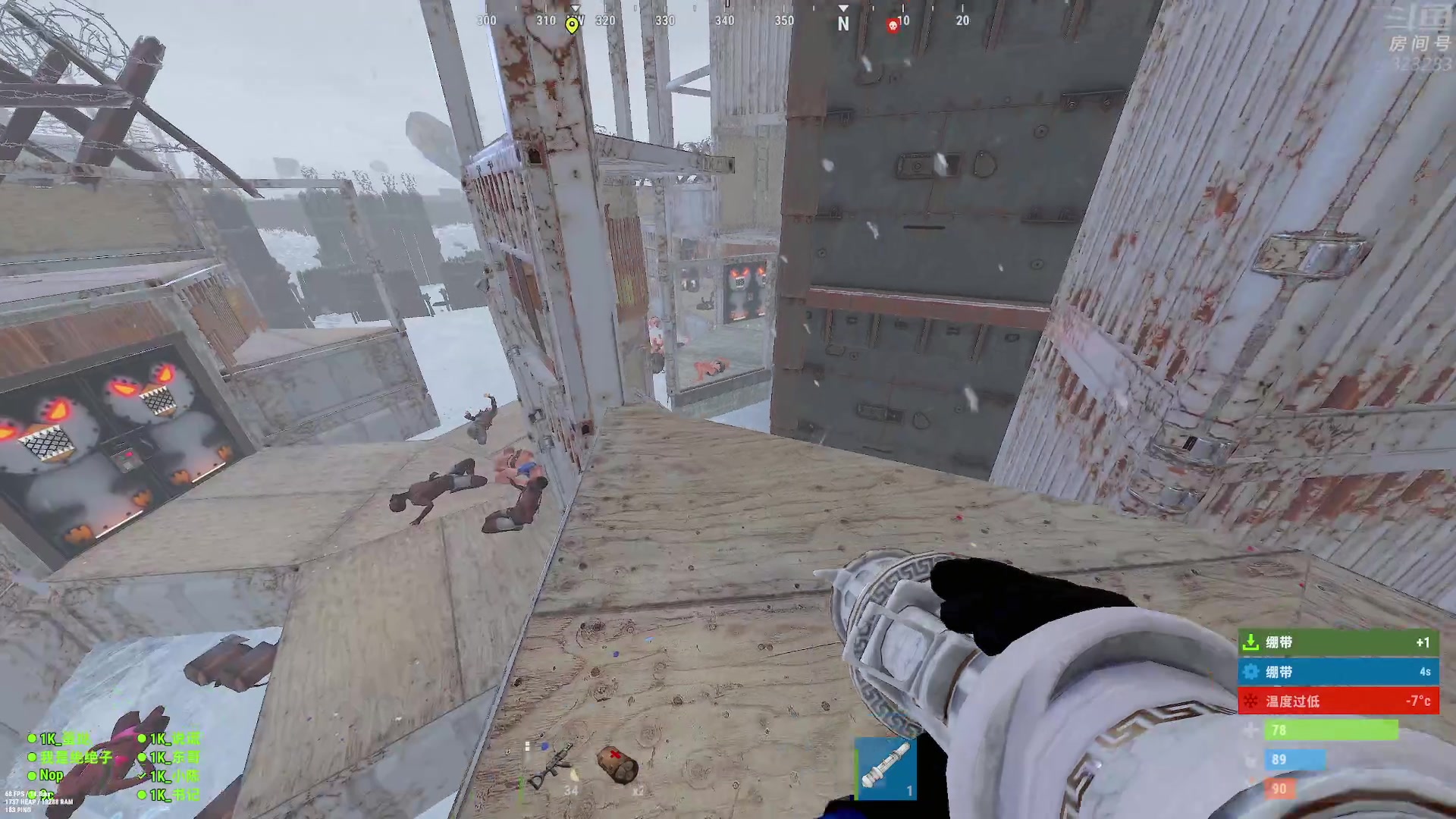 【2024-05-05 02点场】1K黄辉冯：黄辉冯：最好玩的生存游戏~