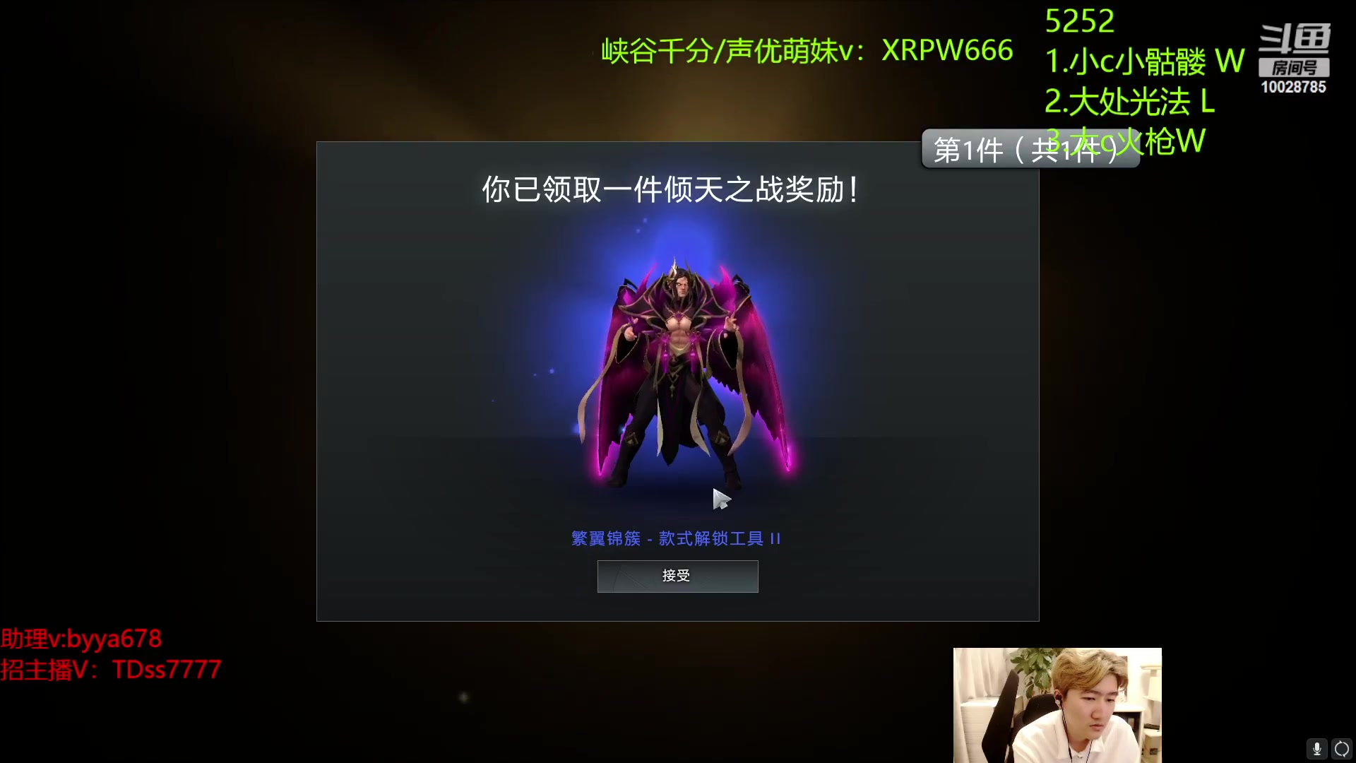 【2024-05-05 18点场】苏科大：可能会迟到 绝不会缺席