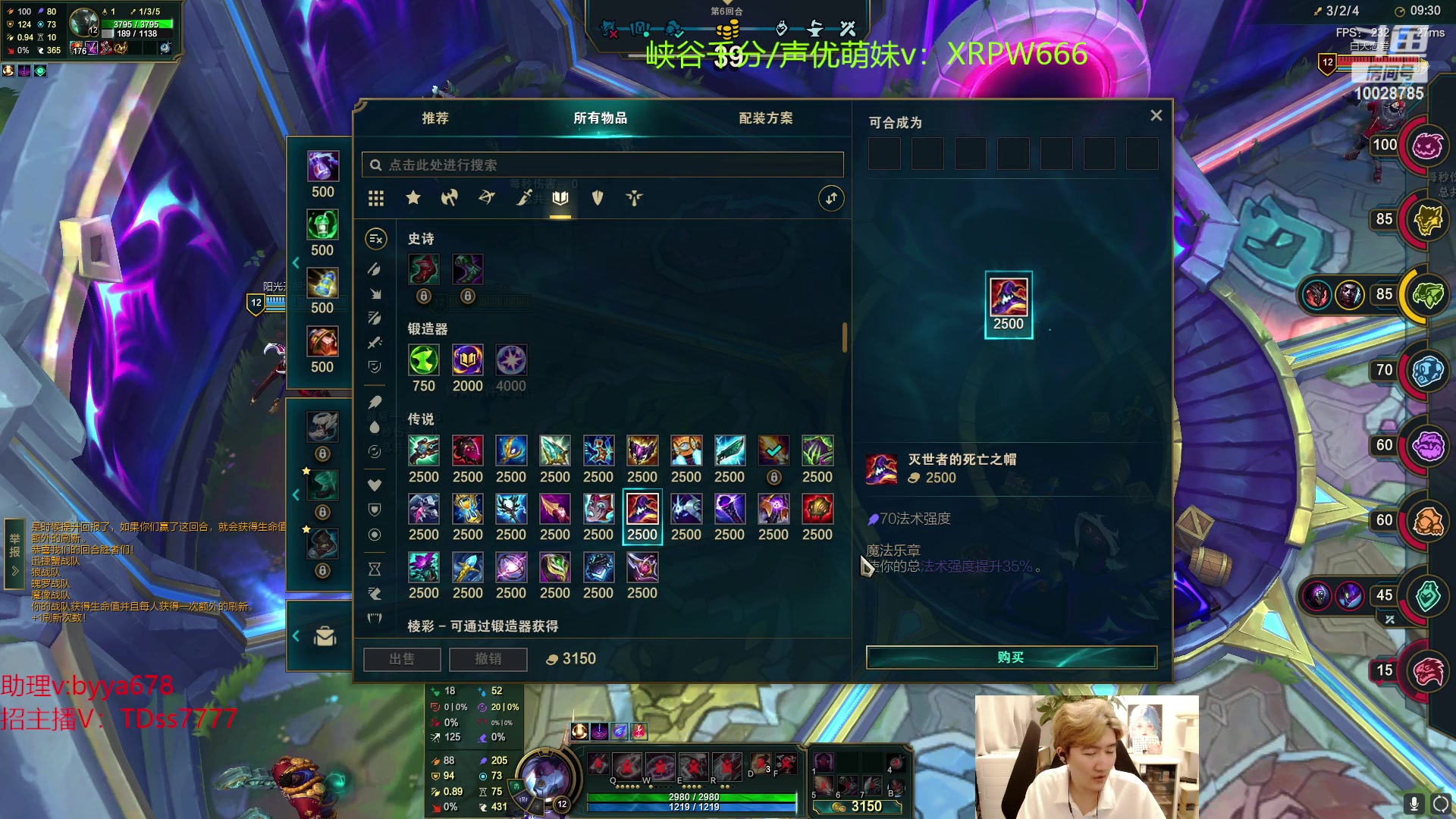 【2024-05-05 00点场】苏科大：小刀一会 九点斗魂