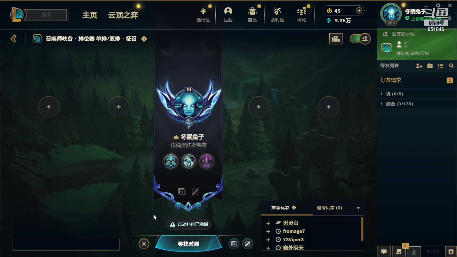【2024-05-03 17点场】中二呆萌白：峡谷亡者锐雯