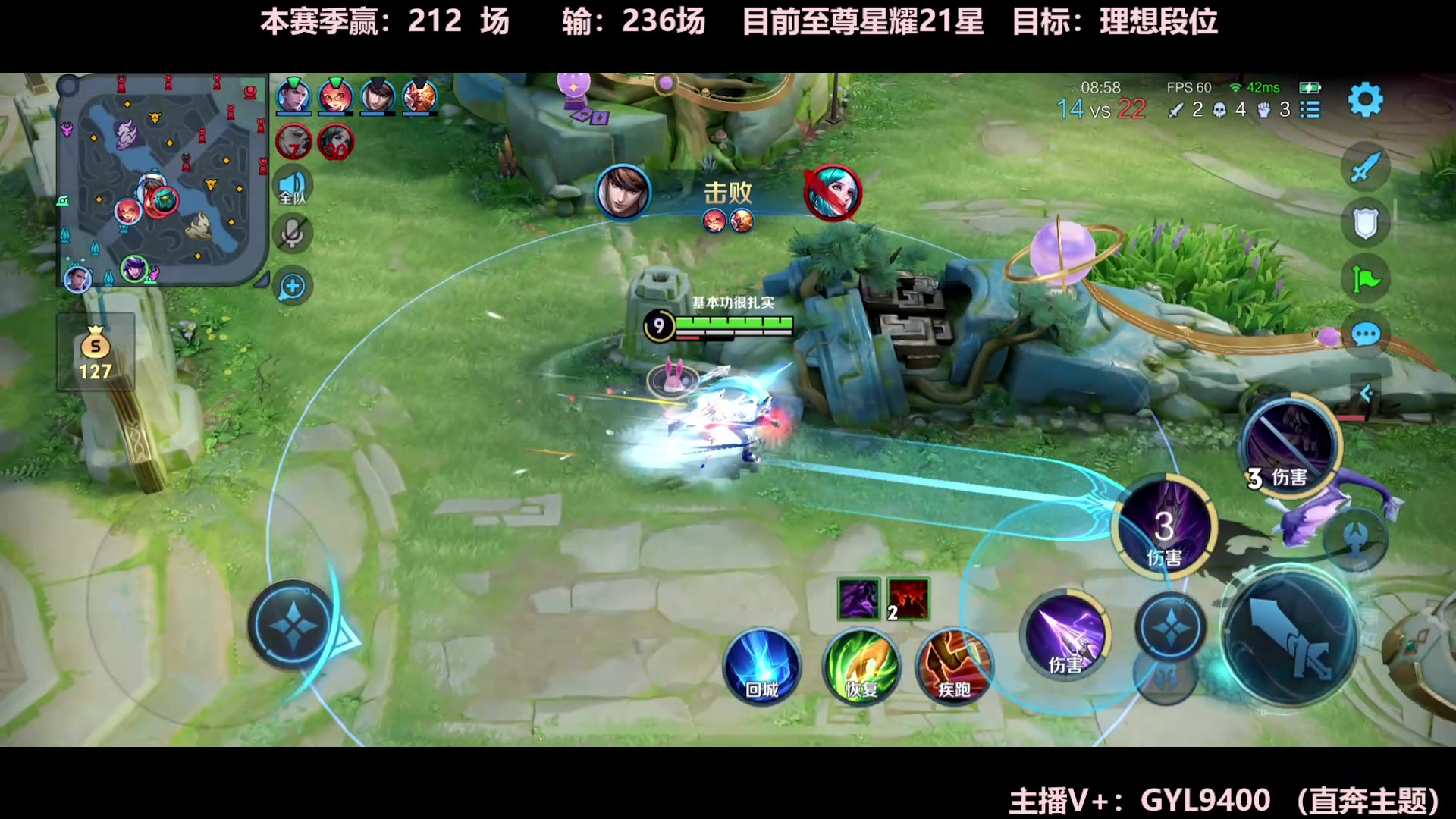 【2024-05-05 10点场】Fly高一刀：听好：学会你就是大神